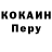Амфетамин Premium ZoonderVK