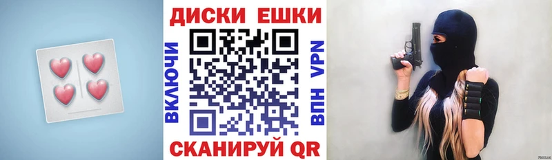 Купить закладки  Миньяр  ЭКСТАЗИ Punisher 