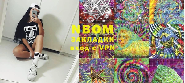 экстази Богданович
