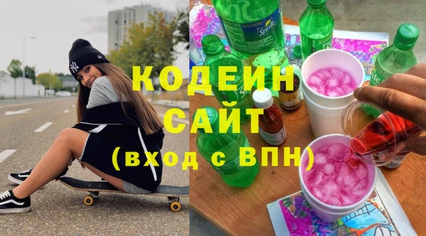 СК Богородицк