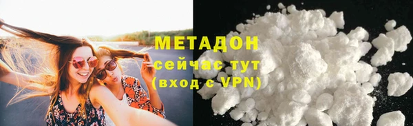 СК Богородицк