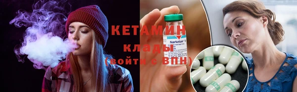 СК Богородицк