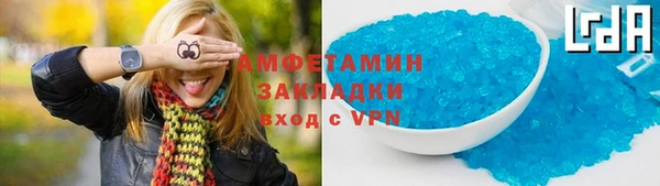 СК Богородицк