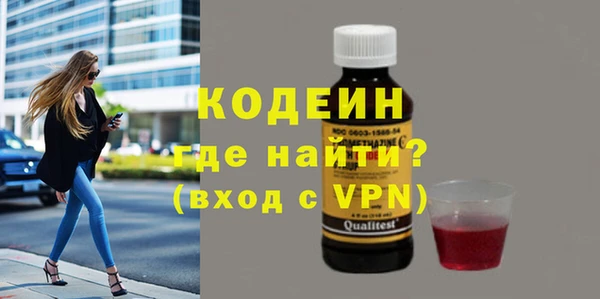СК Богородицк