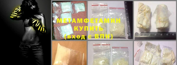 СК Богородицк