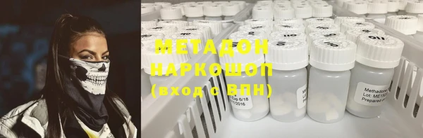 экстази Богданович
