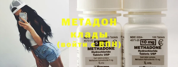 экстази Богданович
