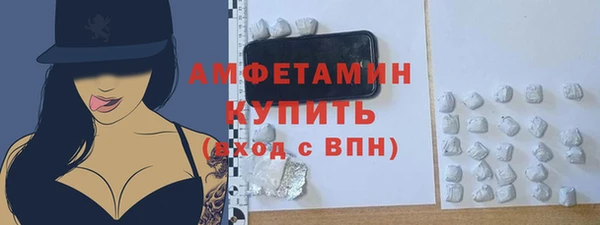 экстази Богданович