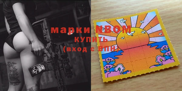 экстази Богданович