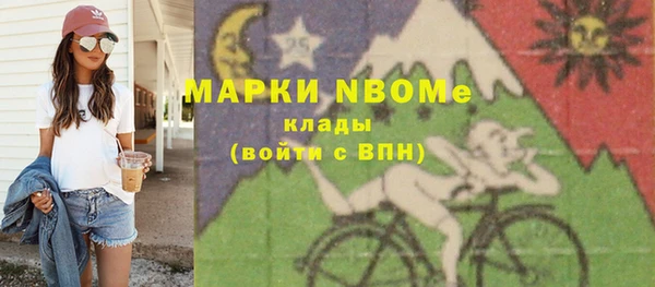 СК Богородицк