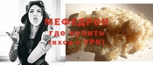 экстази Богданович