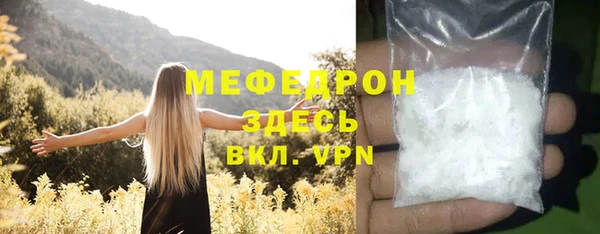 экстази Богданович